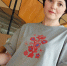 одежда - OrelTimes.Ru