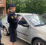 Более 29 млн рублей оплачено после ограничения должников в праве на управление транспортом - InfoOrel.Ru