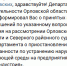 Орловские чиновники пытаются остановить работу асфальтовых заводов - OrelTimes.Ru