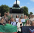 Орел посетила молодежь Запорожья - Орловский Вестник