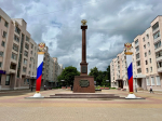 В Орле продолжаются мероприятия в честь Дня города