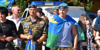 Воздушно-десантные войска РФ отмечают 95-летие со дня основания - Совет народных депутатов