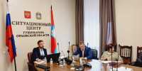 // Фото: Департамент ЖКХ, ТЭК и энергосбережения Орловской области - Правительство Орловской области