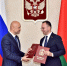 183970 - OrelTimes.Ru