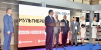 // Фото пресс-службы Губернатора Орловской области - Правительство Орловской области