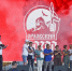 Орловским волонтёрам вручили награды на фестивале «Русское утро» - InfoOrel.Ru