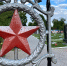 В Орле ищут подрядчика для сезонной уборки кладбищ - OrelGrad.Ru