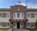 Орловский суд объяснил, почему надо платить за мусор