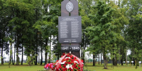 В Орле открыли стелу в память о сотрудниках органов госбезопасности - Орловский Вестник