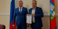 // Фото Департамента жилищно-коммунального хозяйства, топливно-энергетического комплекса и энергосбережения Орловской области - Правительство Орловской области