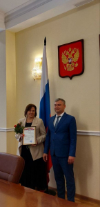 // Фото Департамента жилищно-коммунального хозяйства, топливно-энергетического комплекса и энергосбережения Орловской области