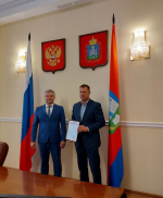// Фото Департамента жилищно-коммунального хозяйства, топливно-энергетического комплекса и энергосбережения Орловской области