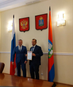 // Фото Департамента жилищно-коммунального хозяйства, топливно-энергетического комплекса и энергосбережения Орловской области