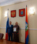 // Фото Департамента жилищно-коммунального хозяйства, топливно-энергетического комплекса и энергосбережения Орловской области