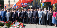 JPG Файл - ОрЮИ МВД РФ