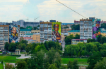 // Фото пресс-службы Губернатора Орловской области