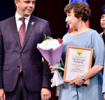 Андрей Клычков вручил Почетные грамоты