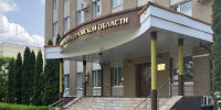 Орловский «Эталон» не рассчитался с сотрудницей - OrelGrad.Ru