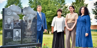 Под Орлом открыли памятник экипажу вертолета Ми-28НМ - Комсомольская Правда