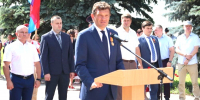 // Фото: Представительство Орловской области при Правительстве РФ - Правительство Орловской области