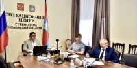 // Фото пресс-службы Губернатора Орловской области - Правительство Орловской области