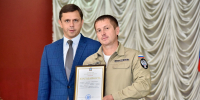 // Фото пресс-службы Губернатора Орловской области - Правительство Орловской области