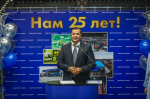 // Фото Департамента промышленности и торговли Орловской области