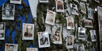 День района - OrelTimes.Ru