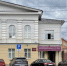 В Орле вынесен приговор за разбойное нападение и угрозы убийством - РИА 57