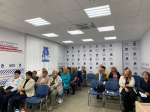 Ключевые вопросы местного самоуправления обсудили в Орле