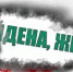 В Орловской области пропавшую девочку нашли живой - OrelTimes.Ru
