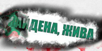 В Орловской области пропавшую девочку нашли живой - OrelTimes.Ru
