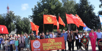 // Фото: Газета «Авангард» - Правительство Орловской области