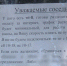 Орловские предприниматели объединяются в поисках интернета - OrelTimes.Ru