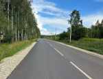 // Фото Департамента дорожного хозяйства, транспорта и реализации государственных строительных программ Орловской области
