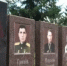 Ш1 - OrelTimes.Ru