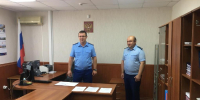 В двух районах Орловщины сменились прокуроры - OrelGrad.Ru