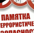 // Фото kosa.permkrai.ru - Правительство Орловской области