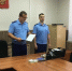 В районах Орловской области сменились два прокурора - Комсомольская Правда