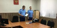 В районах Орловской области сменились два прокурора - Комсомольская Правда