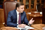 // Фото пресс-службы Губернатора Орловской области