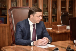 // Фото пресс-службы Губернатора Орловской области