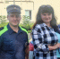 JPG Файл - УМВД Орловской области