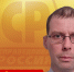 С Днём рождения, Андрей Строев! - Справедливая Россия