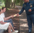 Залог безопасности –  соблюдение правил поведения на вoде - МЧС