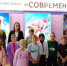 Сотрудники следственного управления с группой детей  подшефного КСУ СО ОО «Центр «Маленькая страна» посетили кинотеатр - Следственный комитет