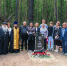 Под Орлом открыли памятник экипажу Ми-8, не допустившему гибель мирных людей - Орловский Вестник