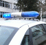 В Ливнах группы задержания совершили свыше 250 выездов - OrelGrad.Ru