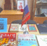 // Фото: buninlib.orel.ru - Правительство Орловской области