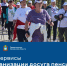 Орловские пенсионеры смогут организовать свой досуг, воспользовавшись новыми сервисами на портале Госуслуг - Правительство Орловской области